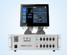 ASD928綜合測試儀(yí)